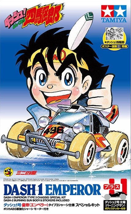 노자와 마사코라 하면 떠오르는 캐릭 4명_1.jpg