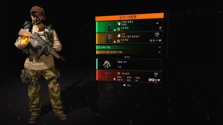 오늘의 브루클린 상자_1.jpg