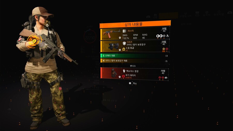 오늘의 브루클린 상자_2.jpg