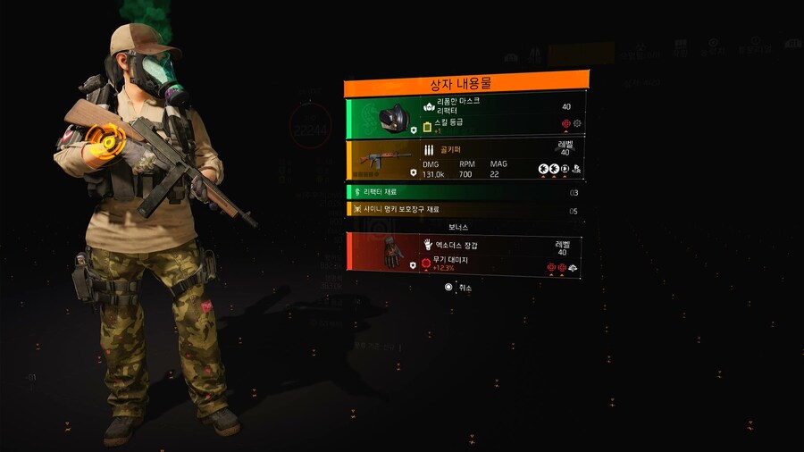 오늘의 브루클린 상자_7.jpg