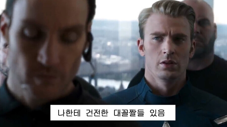 약ㅎ) 유게이들을 위한 건전한 대꼴짤_1.jpg