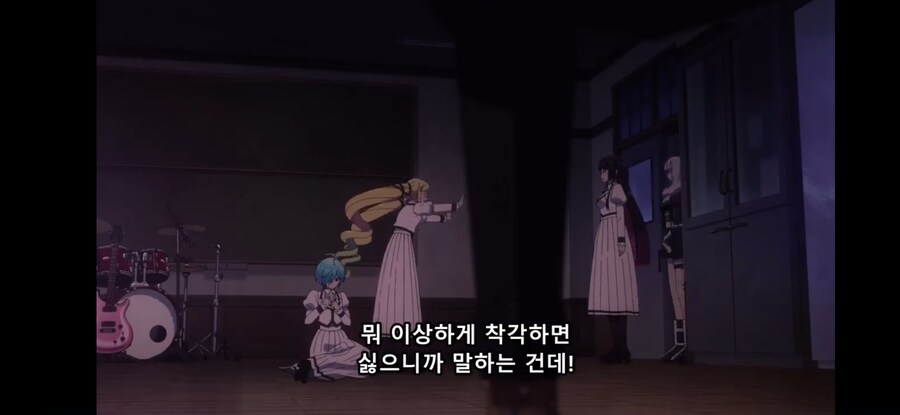 [록은 숙녀의 소양이기에] 흔한 진정한 힘을 숨기는 경우_57.jpg