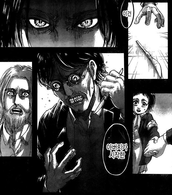 진격거)스포)에렌 기억에 존나 강렬하게 각인된 미카사.jpg_4.png