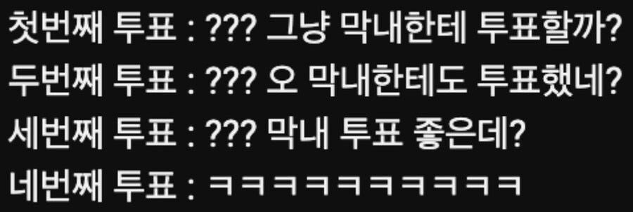 유흥식 추기경이 말하는 콘클라베 후일담_1.jpg