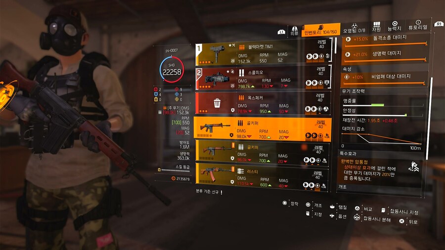 골키퍼 득._1.jpg