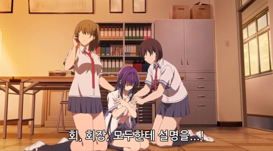 [입어주세요타카미네양]남자를 곤란하게 하는 여자_2.png