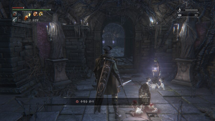 반반피 성배던전은 처음 보는듯ㅎㄷㄷ_1.jpg