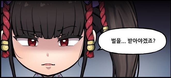 라오) 이번 엔라이 스킨 존나 두려운점 하나 더 있음_1.jpg
