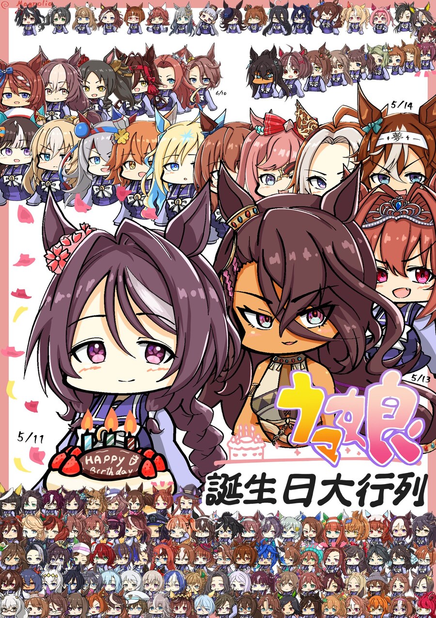 [말딸] 치토세 오의 생일 기념짤 모음_1.jpg