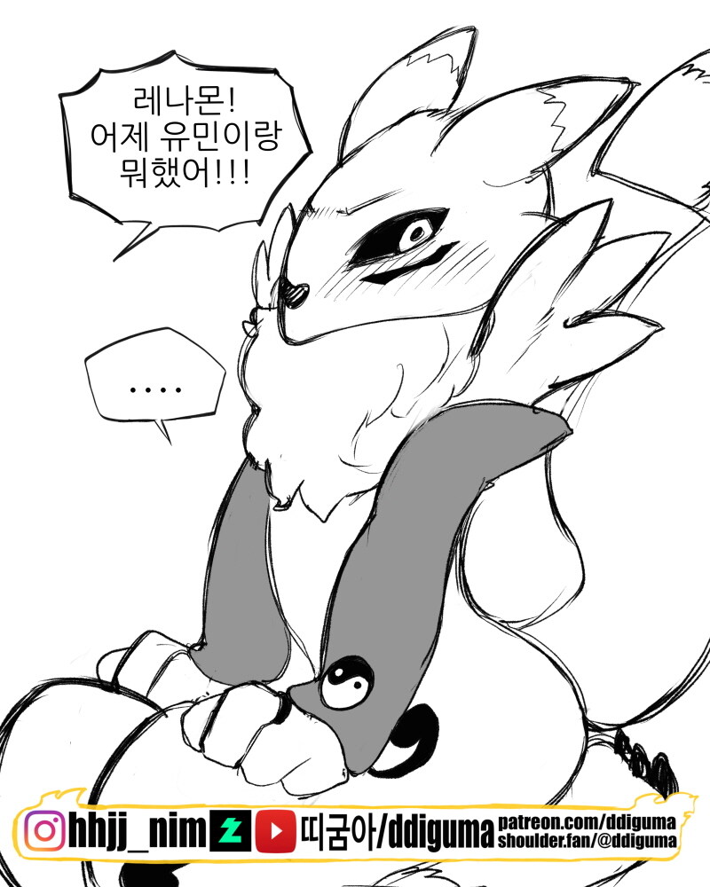 ㅇㅎ) 오늘의 그림_2.jpg