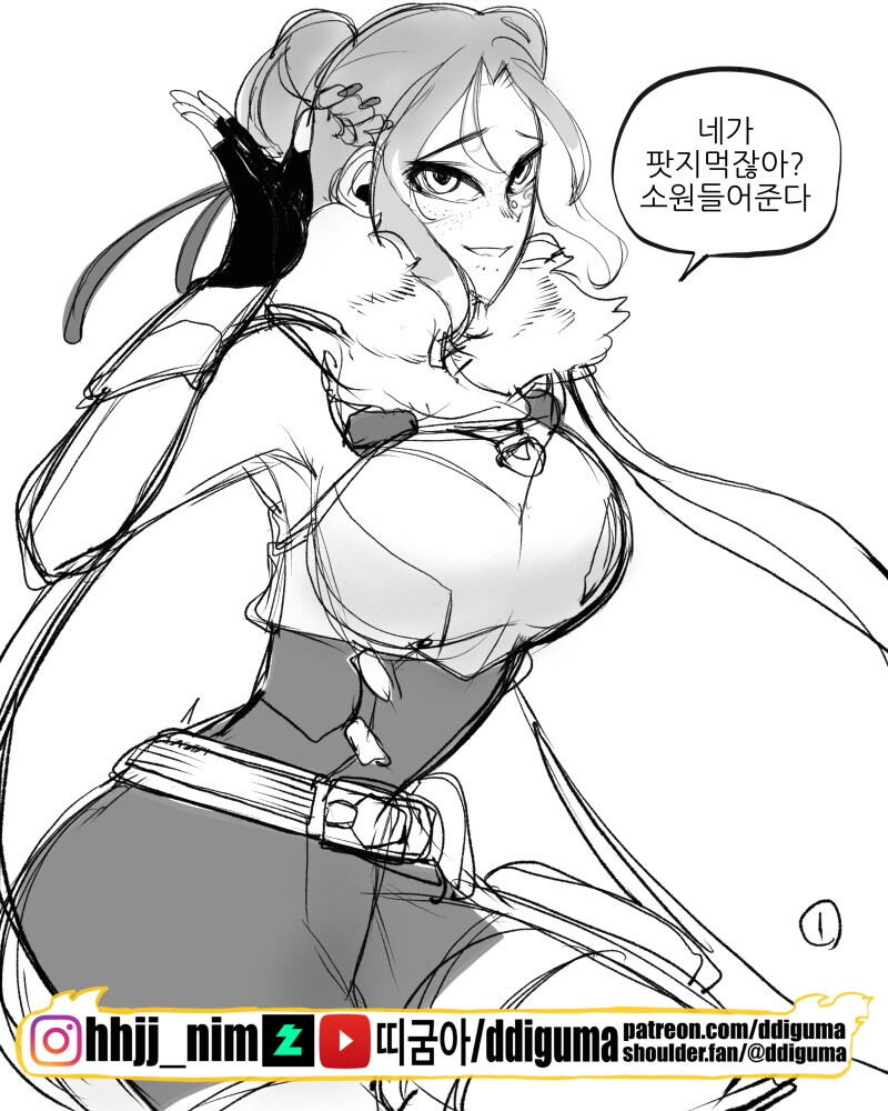 ㅇㅎ) 오늘의 그림_4.jpg