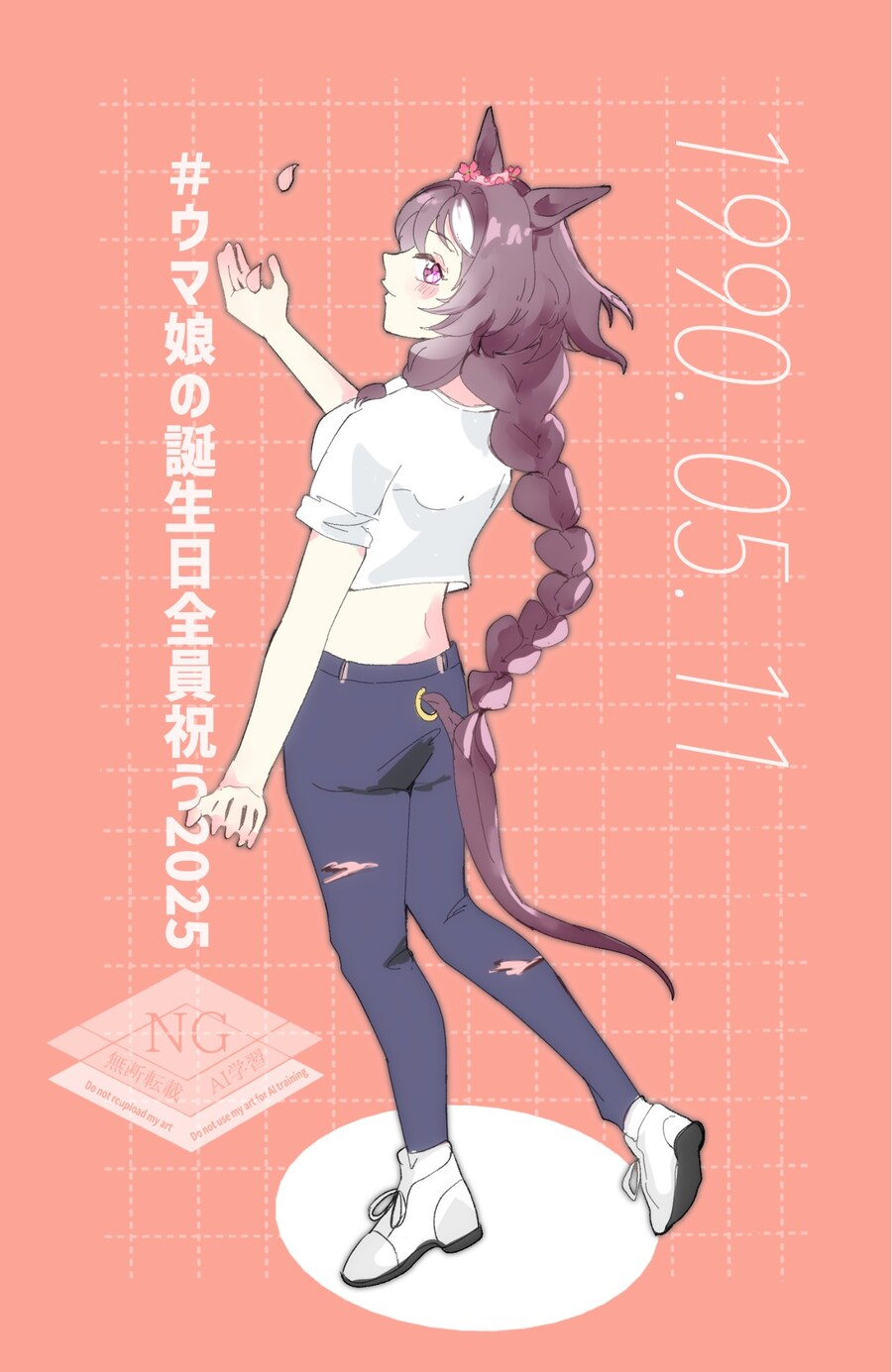 [말딸] 치토세 오의 생일 기념짤 모음_4.jpg