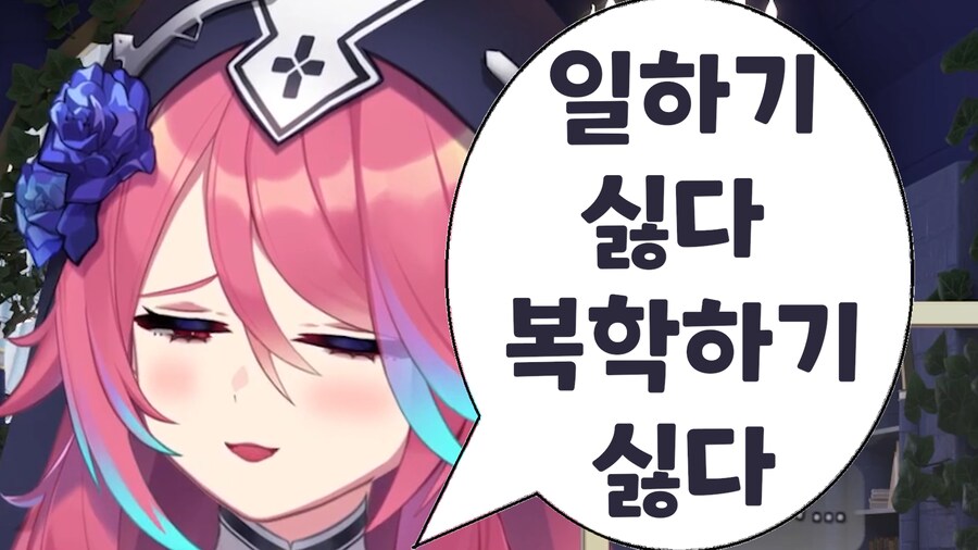 복학 걱정에 심란 하신 수녀님 클립입니다!_2.png