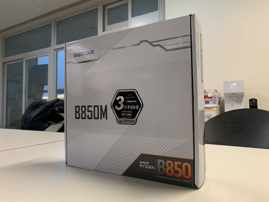 BIOSTAR B850MT-E PRO 제이씨현 가성비 게이밍 메인보드_1.jpg