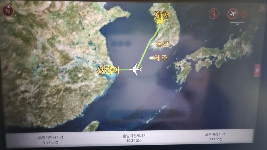 [중국] 중국 상하이 덕질 탐방기! 중국 상하이에서 덕질하는 여행! (초스압)_1.jpg