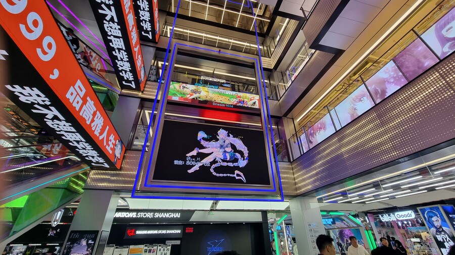 [중국] 중국 상하이 덕질 탐방기! 중국 상하이에서 덕질하는 여행! (초스압)_17.jpg