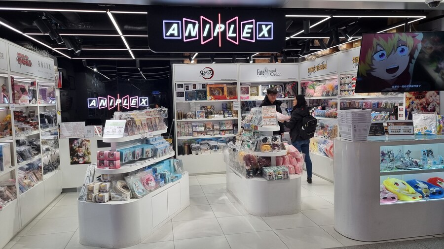 [중국] 중국 상하이 덕질 탐방기! 중국 상하이에서 덕질하는 여행! (초스압)_25.jpg