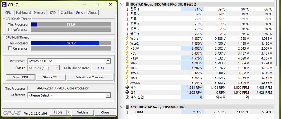 BIOSTAR B850MT-E PRO 제이씨현 가성비 게이밍 메인보드_19.png