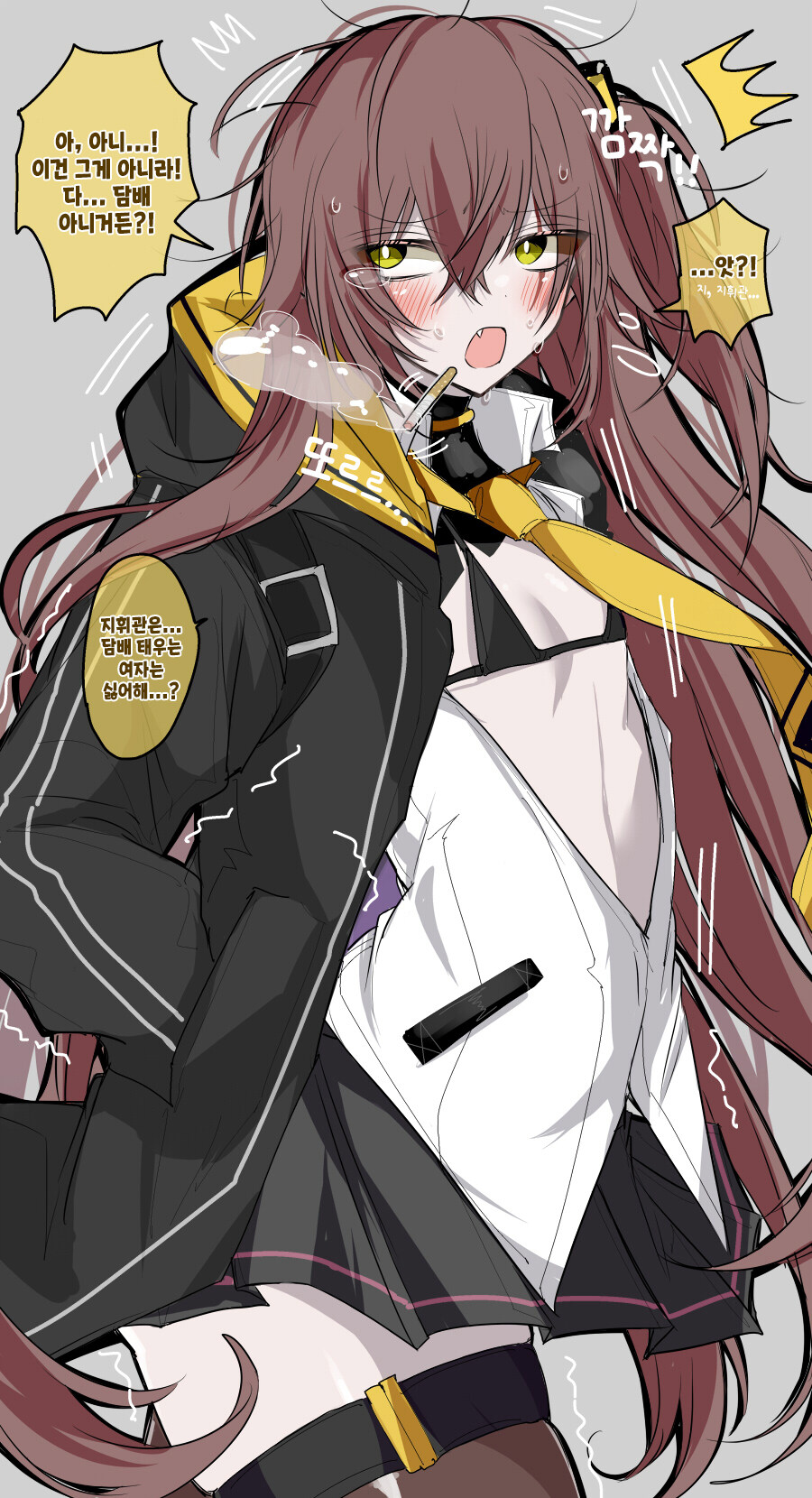 쏘전)하루 10장 감사의 리바(사오)짤 달리기!_9.jpg