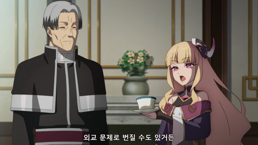 [촌구석 아저씨 검성] 원작 내용도 이런가??_2.png