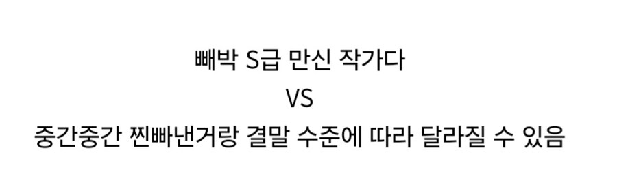 원피스 오다는 S급 작가냐.jpg_3.jpg