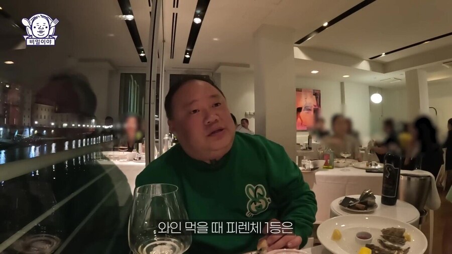 와인 덕후 한국인을 만난 이탈리아 소믈리에의 반응_5.jpg