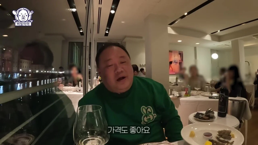 와인 덕후 한국인을 만난 이탈리아 소믈리에의 반응_55.webp