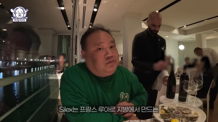와인 덕후 한국인을 만난 이탈리아 소믈리에의 반응_16.jpg