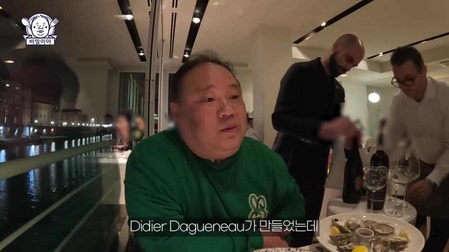 와인 덕후 한국인을 만난 이탈리아 소믈리에의 반응_18.jpg