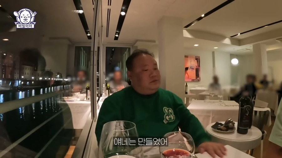 와인 덕후 한국인을 만난 이탈리아 소믈리에의 반응_84.webp
