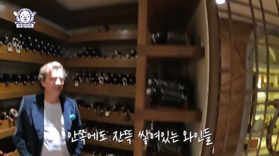 와인 덕후 한국인을 만난 이탈리아 소믈리에의 반응_33.jpg