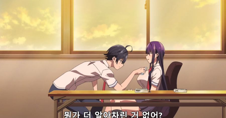 [입어주세요타카미네양]거기를 만지다_1.png