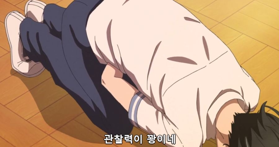 [입어주세요타카미네양]거기를 만지다_4.png