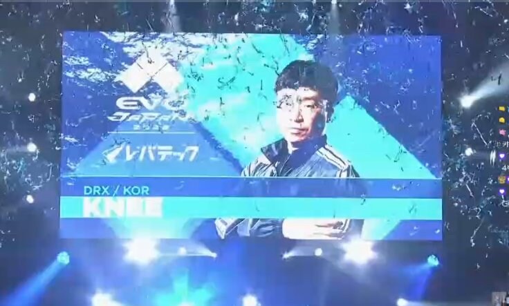 2025 EVO 철권8 우승 근황 ㄷㄷㄷ_1.jpg