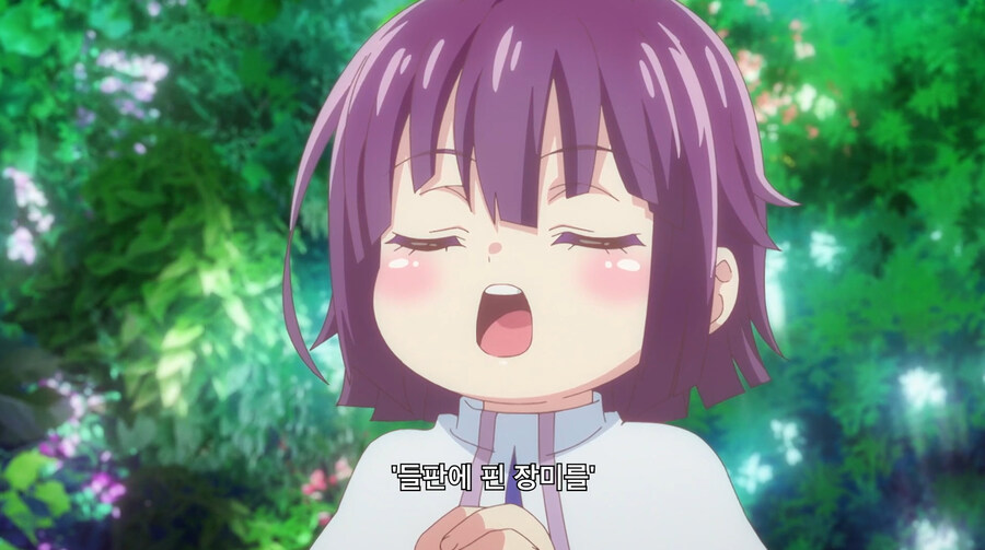 주인공이 여신한테 NTR츄라이 하다가 업보쳐맞는 만화_3.jpg