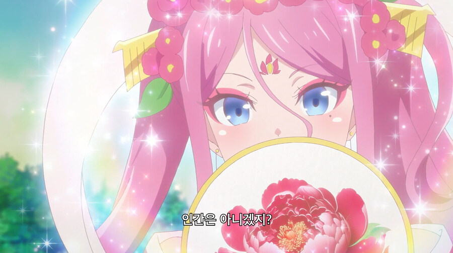 주인공이 여신한테 NTR츄라이 하다가 업보쳐맞는 만화_16.jpg