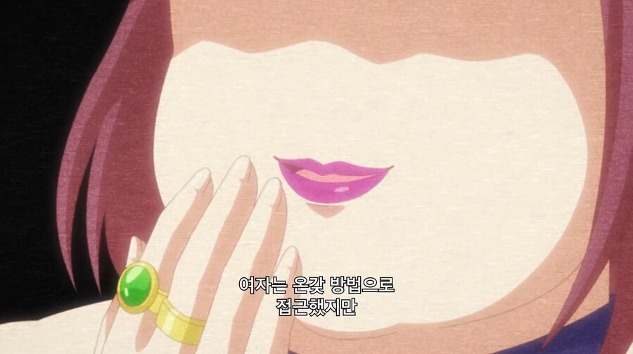 주인공이 여신한테 NTR츄라이 하다가 업보쳐맞는 만화_51.jpg