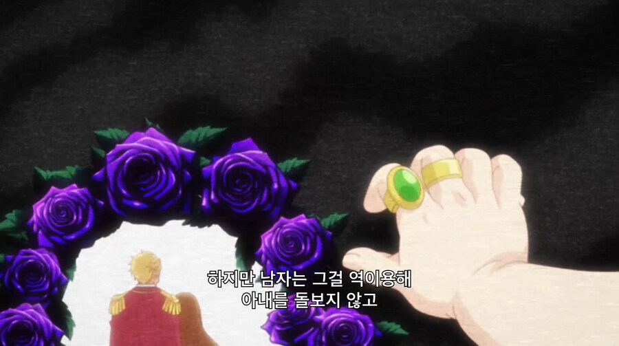 주인공이 여신한테 NTR츄라이 하다가 업보쳐맞는 만화_62.jpg