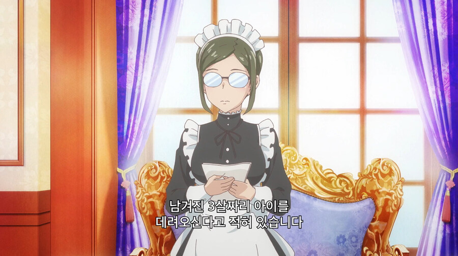 주인공이 여신한테 NTR츄라이 하다가 업보쳐맞는 만화_70.jpg