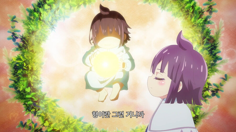 주인공이 여신한테 NTR츄라이 하다가 업보쳐맞는 만화_83.jpg