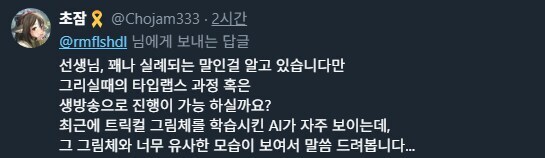 img/25/05/11/196be1ee887207646.jpg