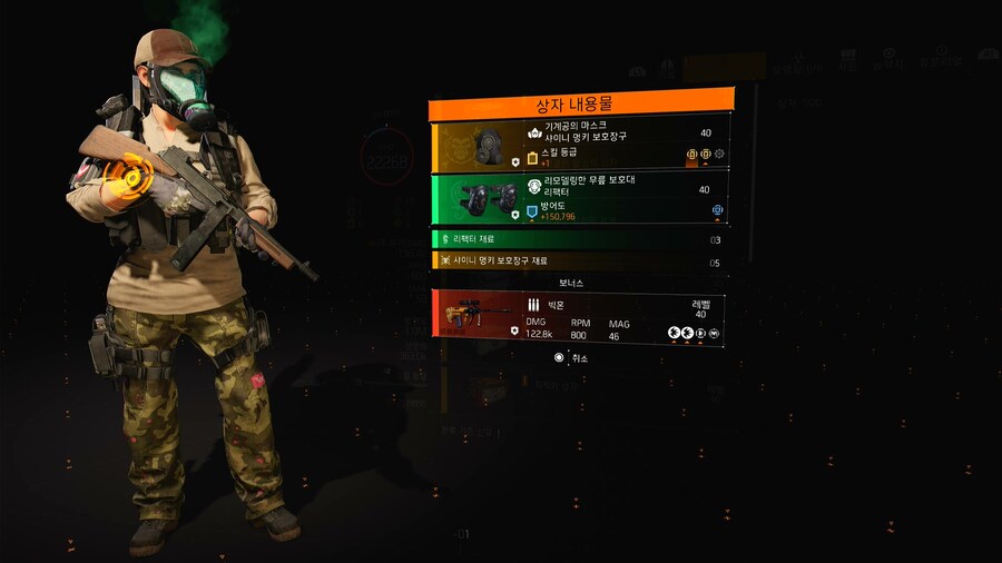 브루박스 빅혼._1.jpg