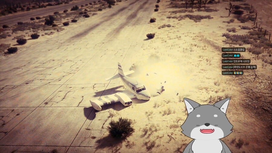 [문방구]GTA5 인핸스드, 6시에 방송 달려요_1.jpg