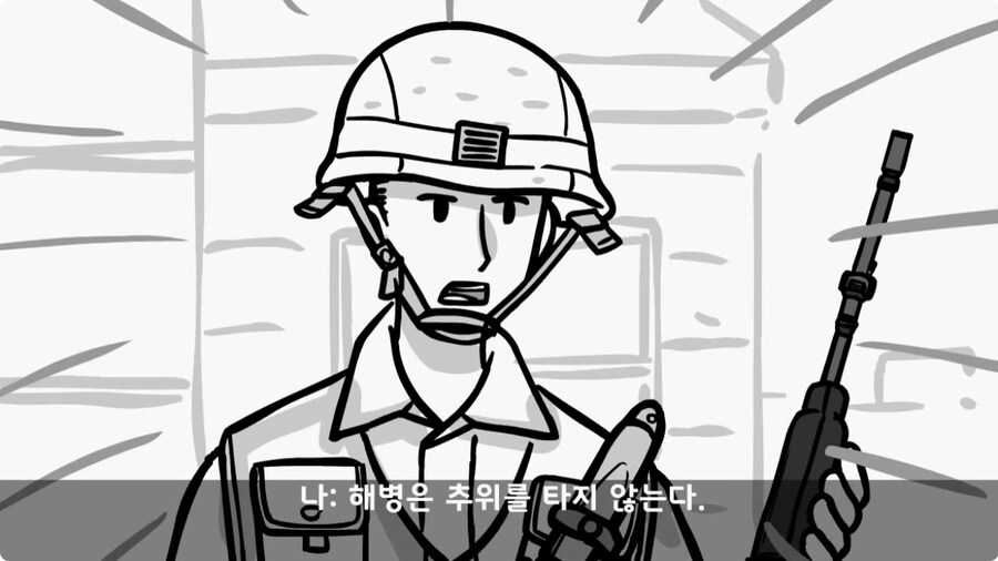 우리 부대 문도 박사.jpg_7.jpg