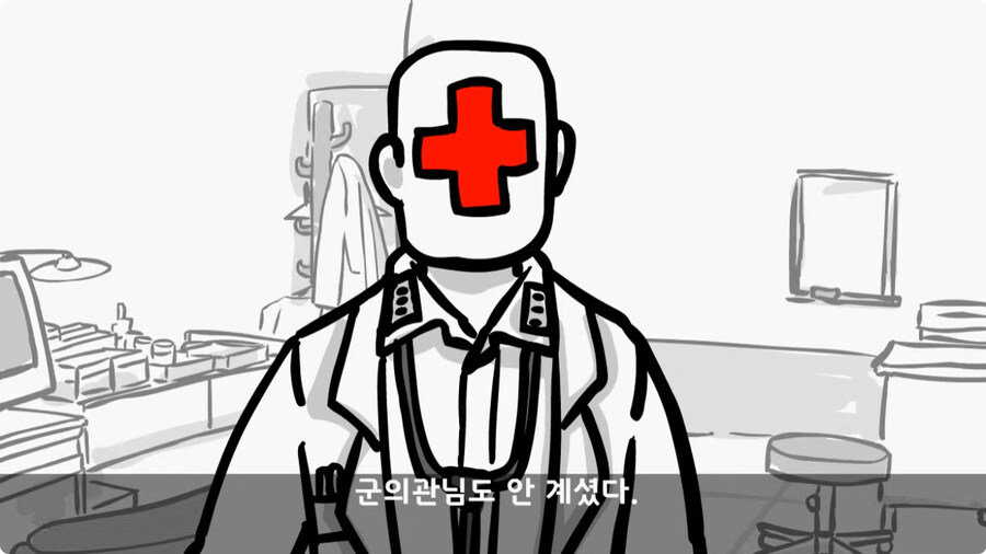 우리 부대 문도 박사.jpg_13.jpg