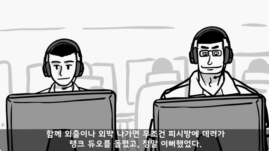 우리 부대 문도 박사.jpg_20.jpg