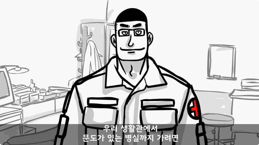 우리 부대 문도 박사.jpg_26.jpg