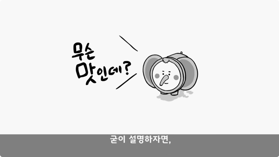 우리 부대 문도 박사.jpg_46.jpg