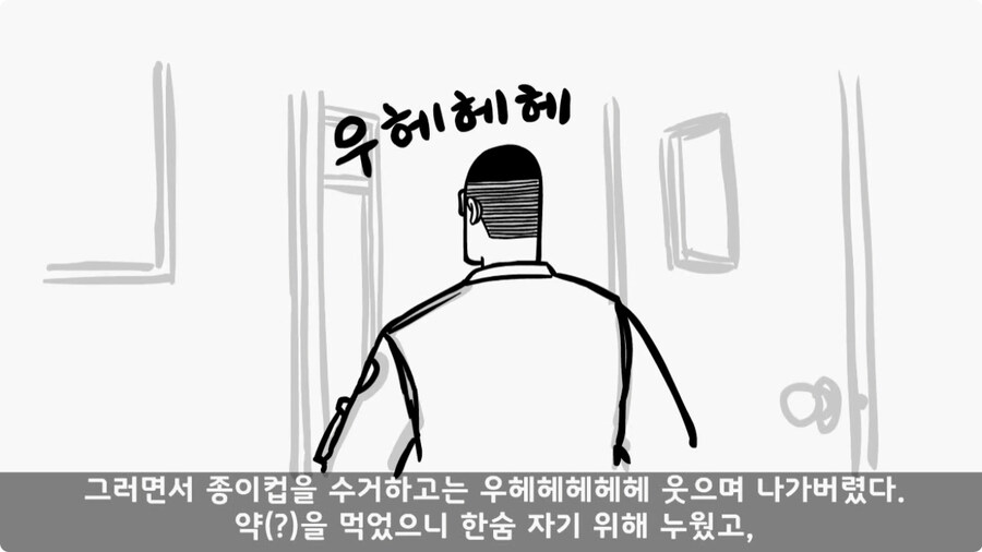 우리 부대 문도 박사.jpg_50.jpg