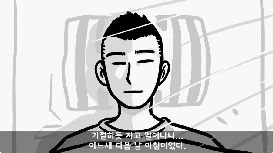 우리 부대 문도 박사.jpg_51.jpg